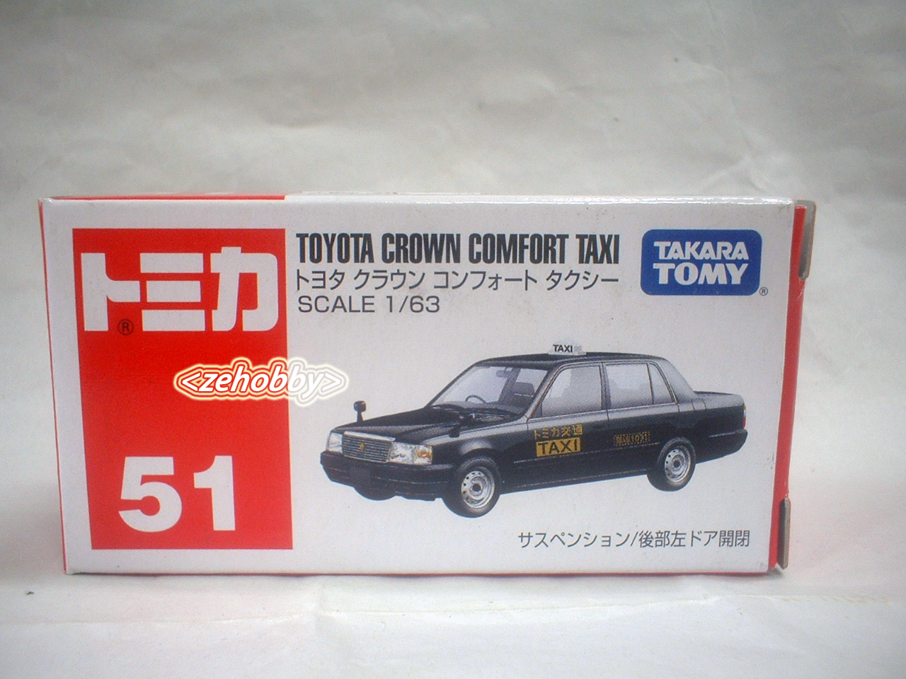 Zehobby: ~ Tomica Toyota Crown Comfort Taxi