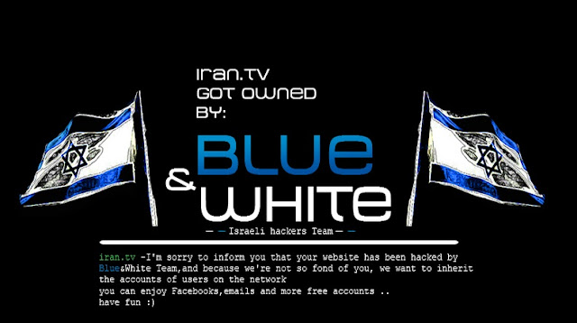 Nivosb ( Blue&White Team - Israel Hackers ) steal 340 users data from Iran.tv