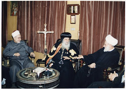 شمس الدين مع البابا شنودة والشيخ طنطاوي