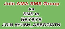 AMA SMS Group