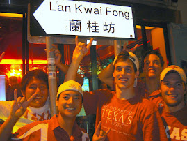 OU Game in HKG