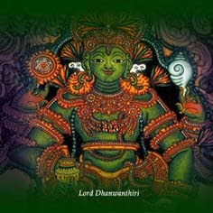 Lord Dhanwanthari