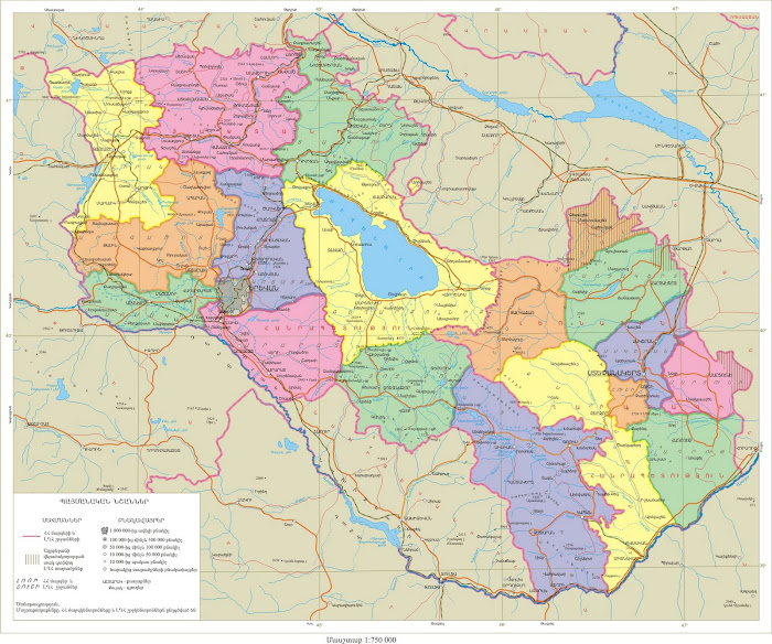 Republic of Armenia