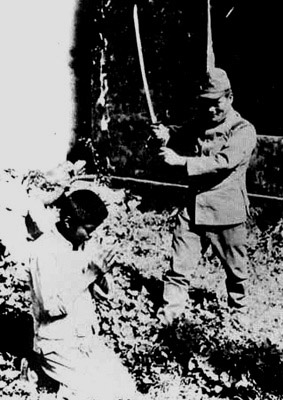 [nanjing+massacre+1a000034t.jpg]