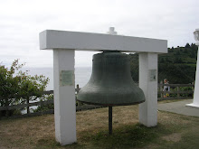 The old fog bell