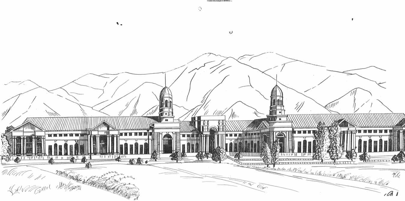 Vasanth's column Forest Research Institute, Dehradun