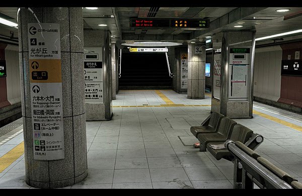 Tokyo Metro Station