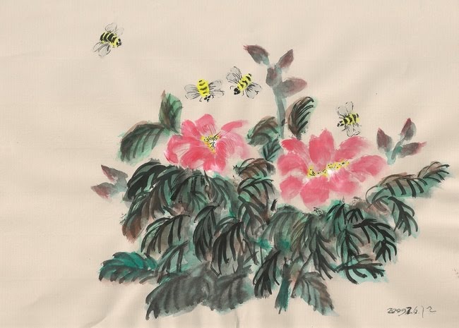 [扫描0044-1.jpg]