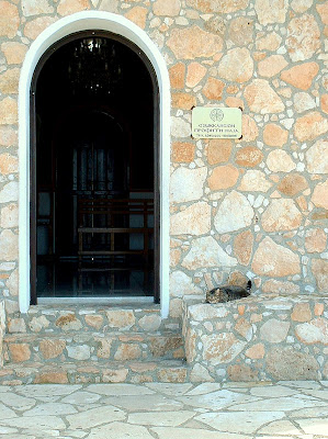 Guard Cat, Chapel of Saint Prophet Elias, Protaras