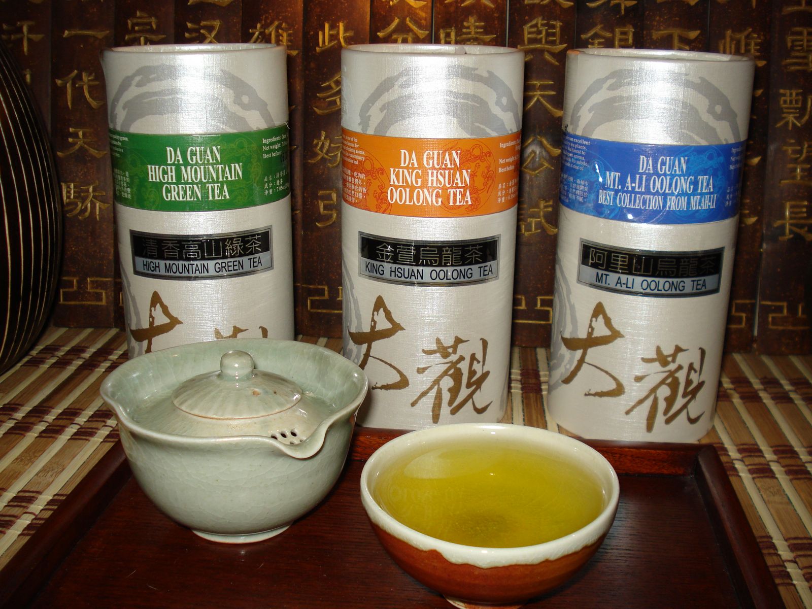 Tea Goober Da Guan Taiwan Oolong Tea's