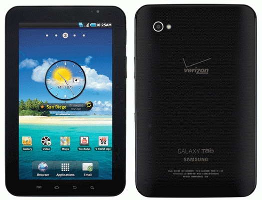 newest galaxy tablet