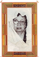Putri Kedua