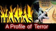 Hamas Perfil del Terror