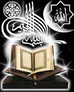 new quranic generation