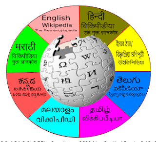 Indian language wikipedias sample