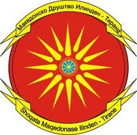 Македонско Друштво "ИЛИНДЕН"-Тирана