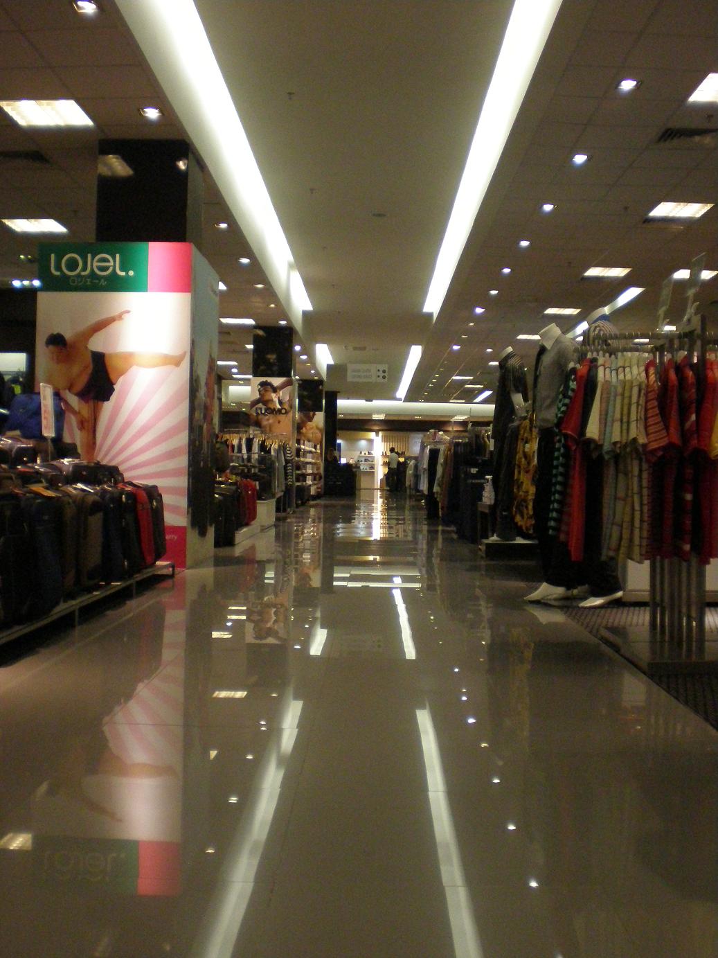 *The KUANTAN blog*: A leisurely stroll around East Coast Mall