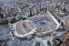 صورة نادرة للمسجد الحرام من الأعلى