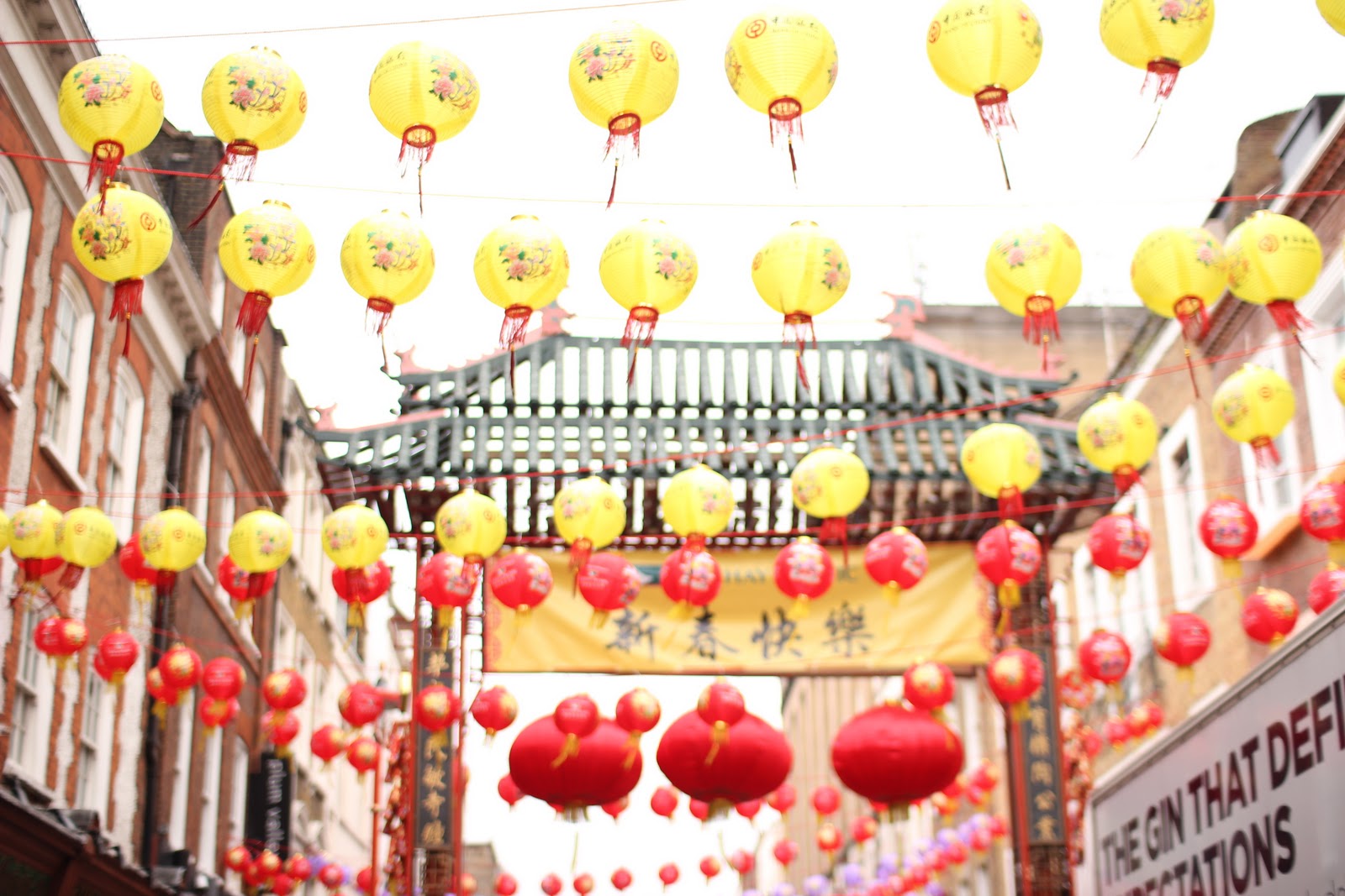 natsukipim.com: Happy Chinese New Year!