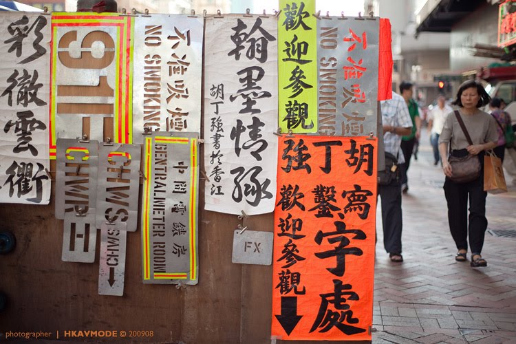 [IMG_4001+copy.jpg]