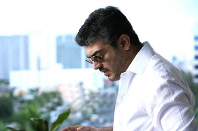 test: Mankatha New Movie Stills gallery