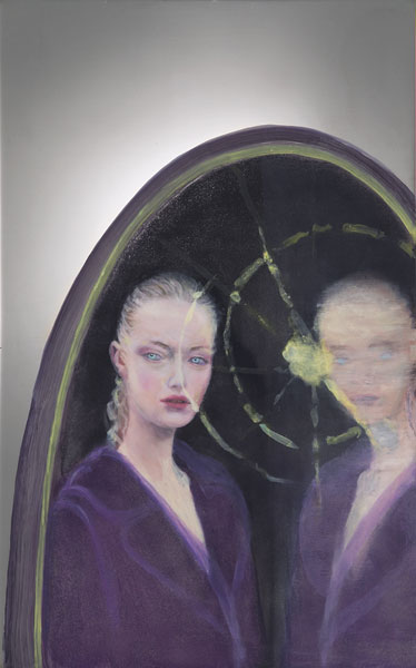 [forsstrom_MIROIR.jpg]