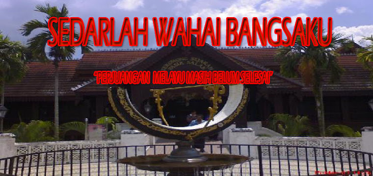 SEDARLAH WAHAI BANGSAKU