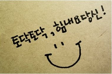 [himnae3.jpg]