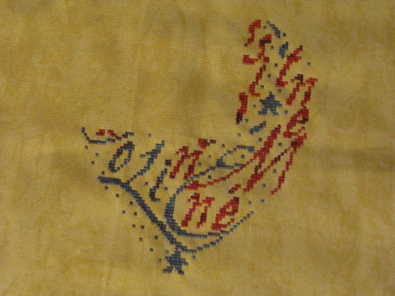 [Sal+Coeur+Isa+Vautier+3ème+partie.JPG]