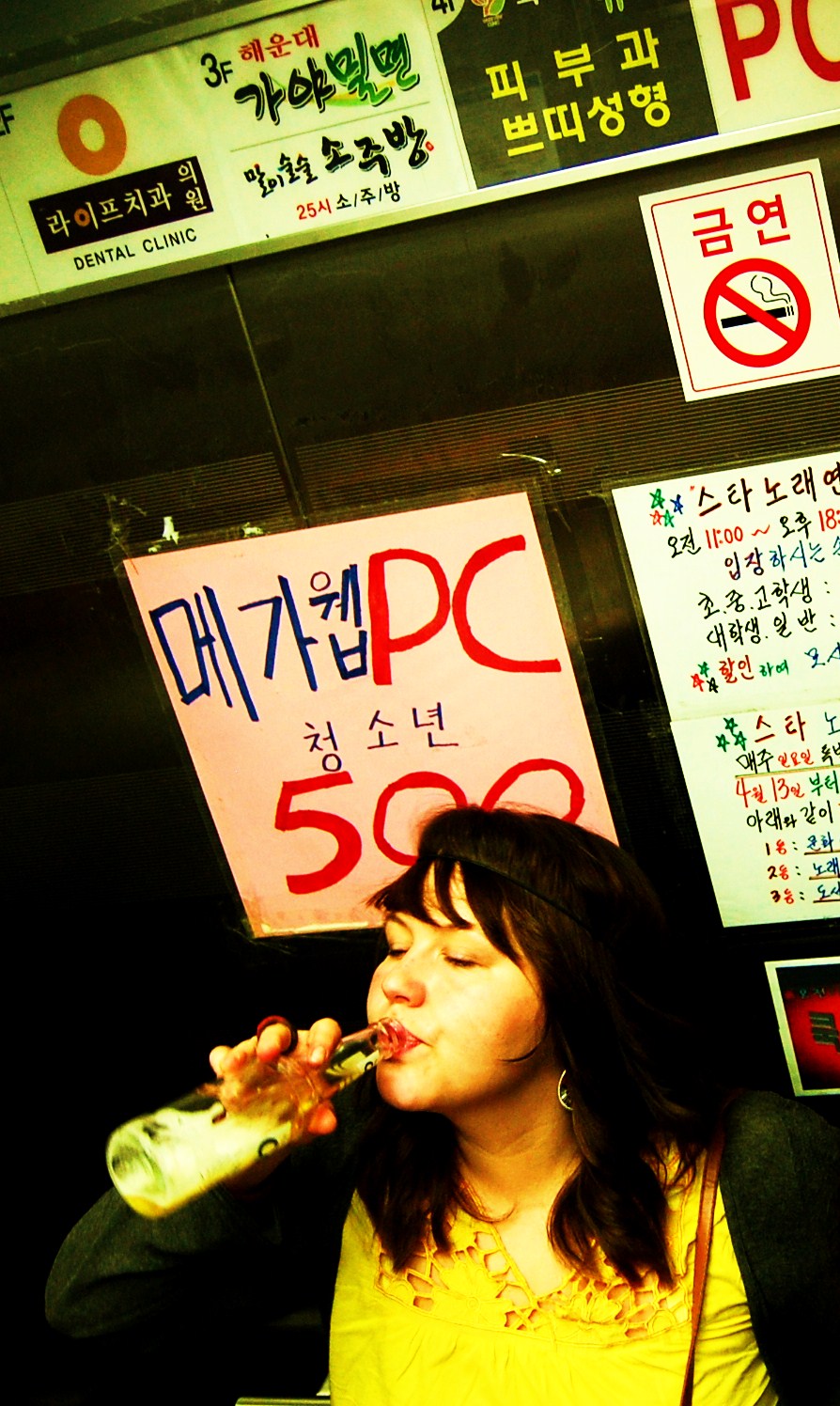 [010.JPG]