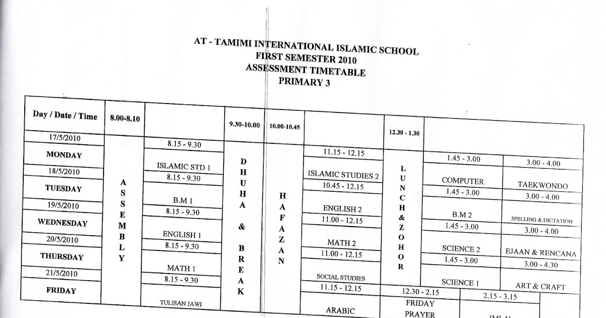 tamimi-primary-three-2010-1-semester-exam-schedule