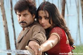 bheema songs download bheema songs download
