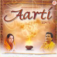 mp3 devotional songs free download mp3 devotional songs free download