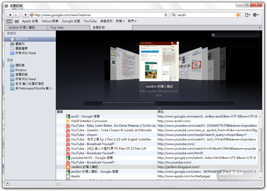 download safari for windows 下載 download safari for windows 下載