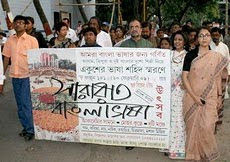 န Kolkata, 20 February :