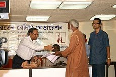 န Kolkata, 17 February :