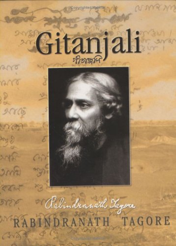 rabindranath tagore poems. rabindranath tagore poems.