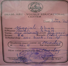 Begginer Result sheet from Imam Abo Yosuf English Language Center.