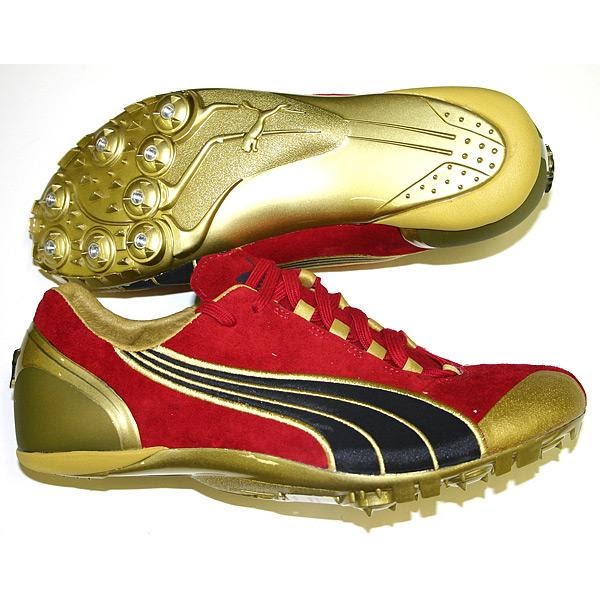 puma complete theseus
