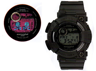 frogman mastermind price