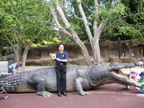 zoo crocodile australia hunter brunei