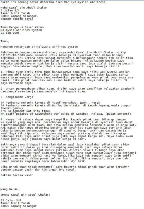 contoh job vacancy dan application letter Good application letter by: fred winston may 2, 1996 dr welcome bender department of biological chemistry and molecular pharmacology harvard. contoh job vacancy dan application letter Good application letter by: fred winston may 2, 1996 dr welcome bender department of biological chemistry and molecular pharmacology harvard.