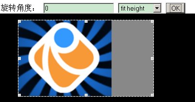 [fit+height.bmp]