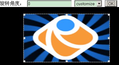 [customize.bmp]