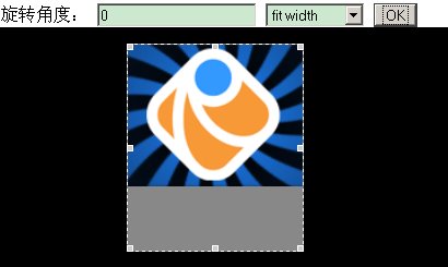 [fit+width.bmp]