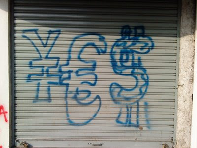 http://3.bp.blogspot.com/_cpkomixFw9o/SkDfL4t1LLI/AAAAAAAAAEs/pw8tbpFPF88/s400/graffiti+2.JPG