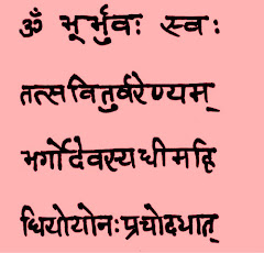 The Gayatri Mantra: The Greatest among all Mantras...