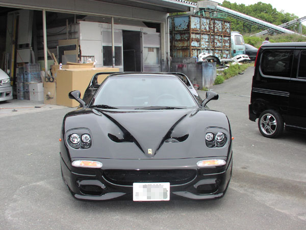 Honda f50