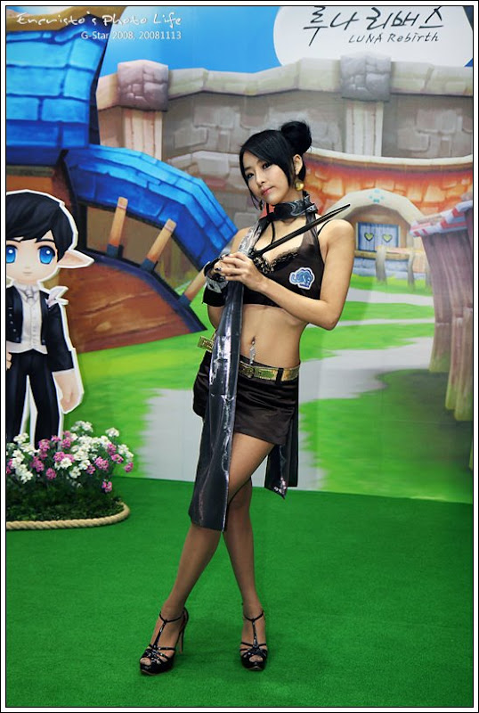 seo yoo jin g star 2008 seo yoo jin g star 2008