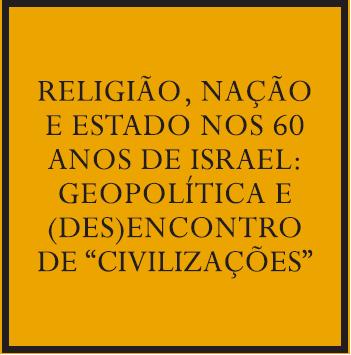[Religiao_Nacao_Estado_Israel-coloquio-ceis20.JPG]